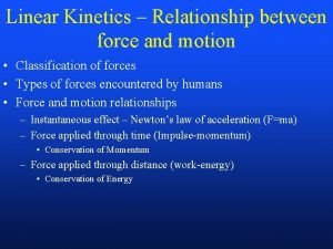 Classification of force