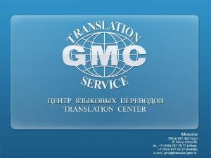 Gmdtranslations