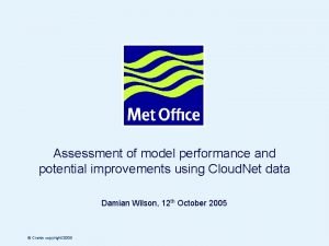 Performance potential model