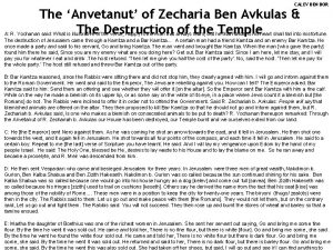 CALEV BEN DOR The Anvetanut of Zecharia Ben