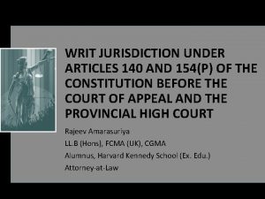 Writ jurisdiction in sri lanka