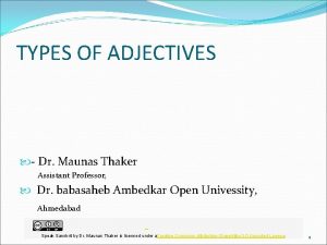 Adjectives for a professor