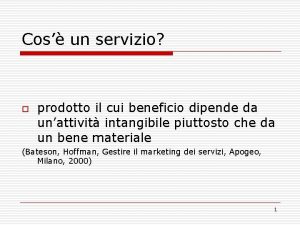 Deperibilità dei servizi