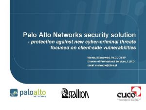 Palo Alto Networks security solution protection against new