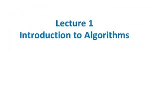 Introduction to algorithms 강의