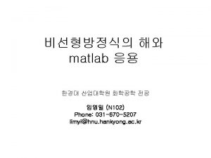 Matlab