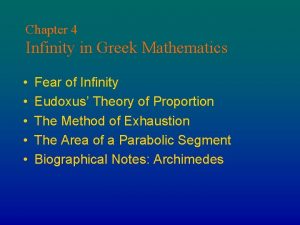 Infinity in greek