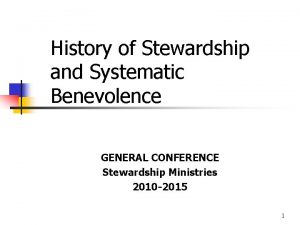 General conference stewardship department