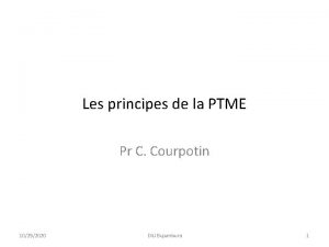 Ptme