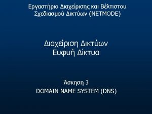 .asn.lv domains .asn.lv domains