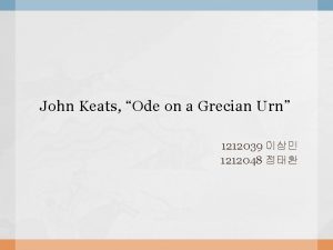 John Keats Ode on a Grecian Urn 1212039