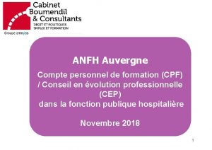 Anfh auvergne