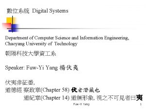 Digital Systems Department of Computer Science and Information
