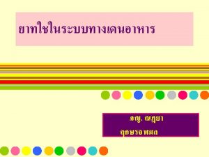 Mode of action of pantoprazole