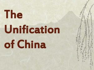 Unification of china