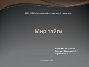 http inforotor runews6980918 http www aquajin ru http