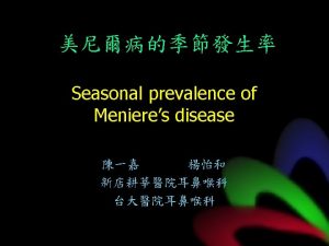 Humidity and meniere's disease