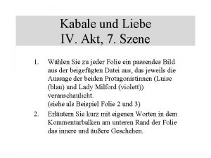 Kabale und Liebe IV Akt 7 Szene 1