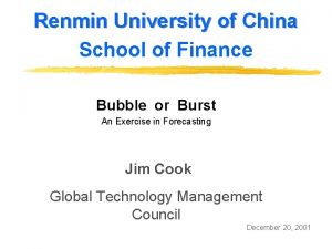 Renmin University of China School of Finance Bubble