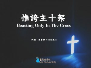 Boasting only in the cross