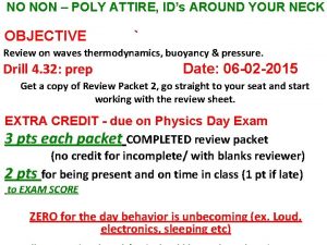 NO NON POLY ATTIRE IDs AROUND YOUR NECK