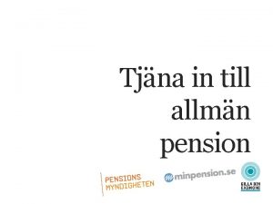 Allmn Allmn