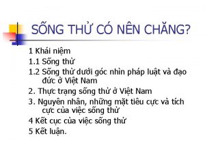 Khái niệm sống thử Khái niệm sống thử