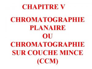 Chromatographie d'exclusion