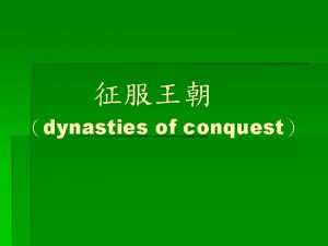 dynasties of conquest 902 1125 1126 1234 1206