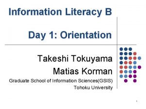 Tohoku srp Tohoku srp