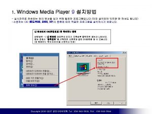 Windows media player 9 windows 7