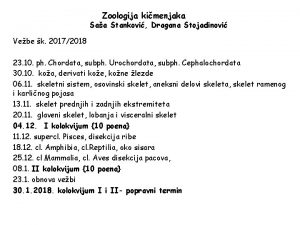 Zoologija kimenjaka Saa Stankovi Dragana Stojadinovi Vebe k