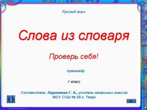 http www shkolnikoff rumodfilesceimageseshop9072139000 penalsnapolneniemmcneill gif http www