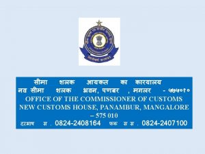 OFFICE OF THE COMMISSIONER OF CUSTOMS NEW CUSTOMS