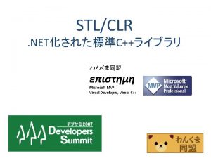 STLCLR NETC Microsoft MVP Visual Developer Visual C