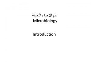 Definition of Microbiology mikros small bios life logos