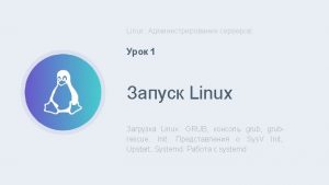 GRUB ls cat linux initrd boot set chainloader