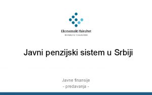 Penzijski sistem u srbiji