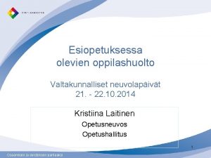 Yhteisöllinen oppilashuolto