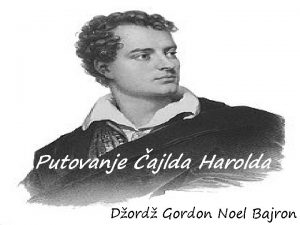 Putovanje cajlda harolda