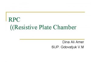 Rpc Rpc