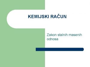 Zakon umnozenih masenih odnosa