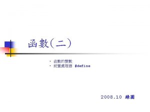 include iostream include cstdlib using namespace std void include iostream include cstdlib using namespace std void