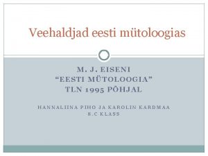 Veehaldjas
