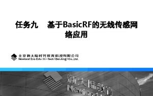 include haluart h include UARTPRINT h include TIMER include haluart h include UARTPRINT h include TIMER