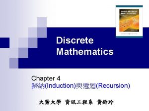 Discrete mathematics chapter 1