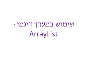 ARRAYLIST Module 1 Sub Main Dim Item List