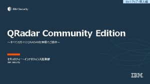 Qradar community edition