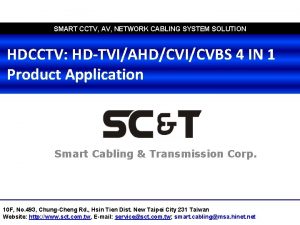 SMART CCTV AV NETWORK CABLING SYSTEM SOLUTION HDCCTV