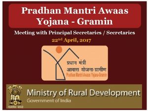 Pradhan Mantri Awaas Yojana Gramin Meeting with Principal